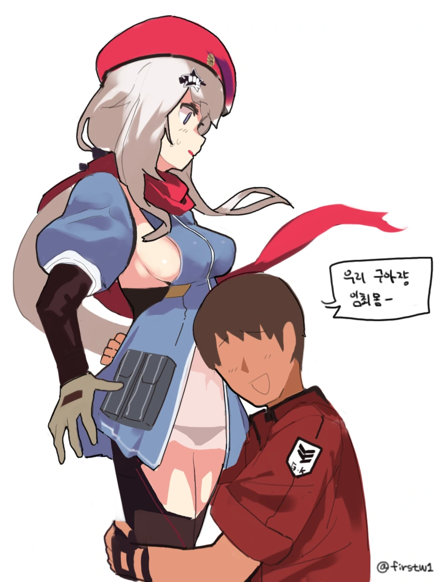 전체 652 페이지 | ToonPop 이미지 5