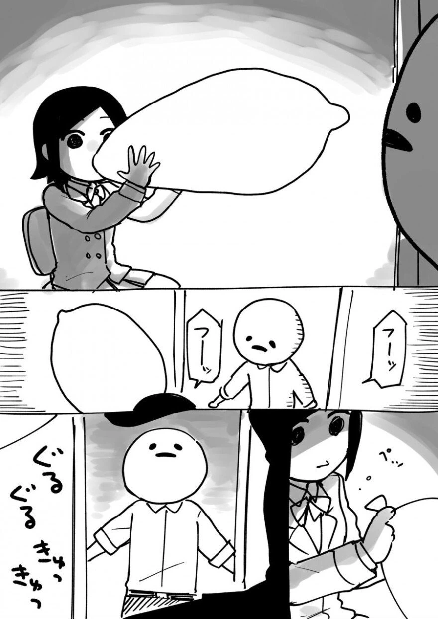 manga_1547421_003_3e95be094d81.webp