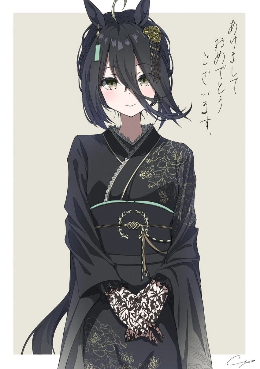 manga_1565207_006_0f062ca8b67d.webp