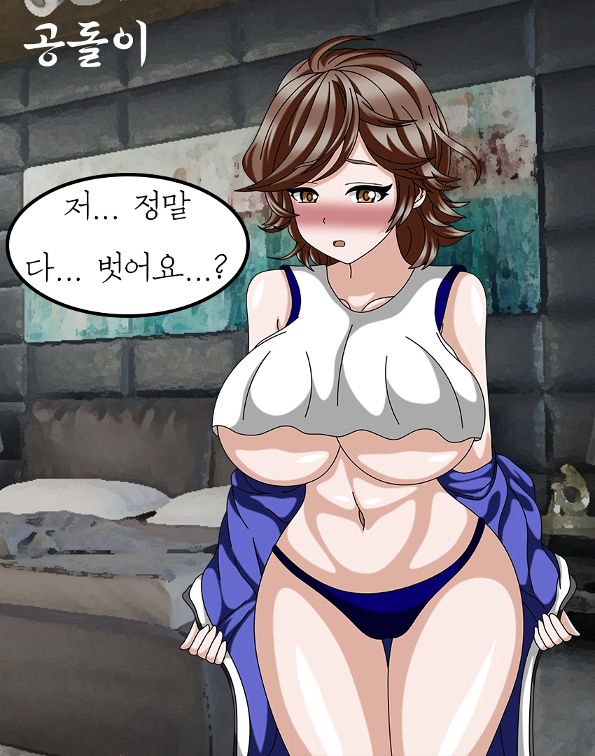 manga_156985_002_dfaa3ec2e7c1.webp