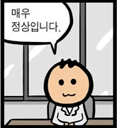 manga_1575747_004_2e63f6284130.webp