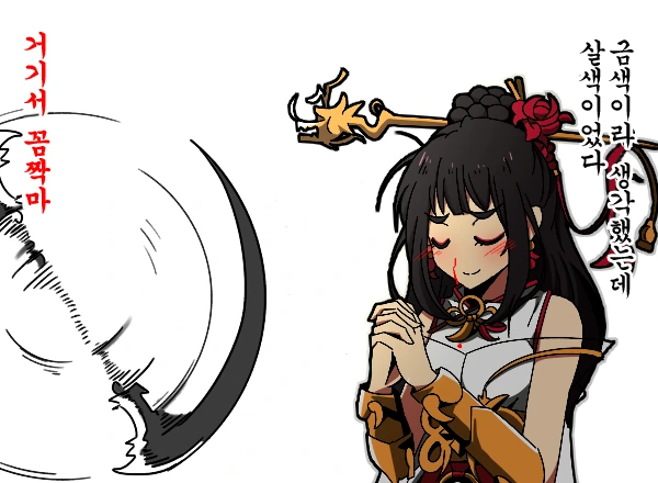 manga_1585667_002_90a4359c68b7.webp