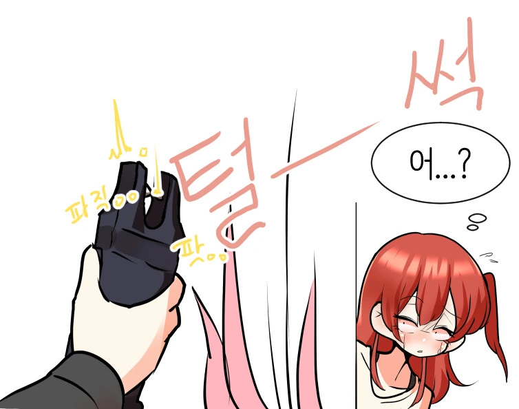 manga_1607704_004_d18fb7a068b3.webp