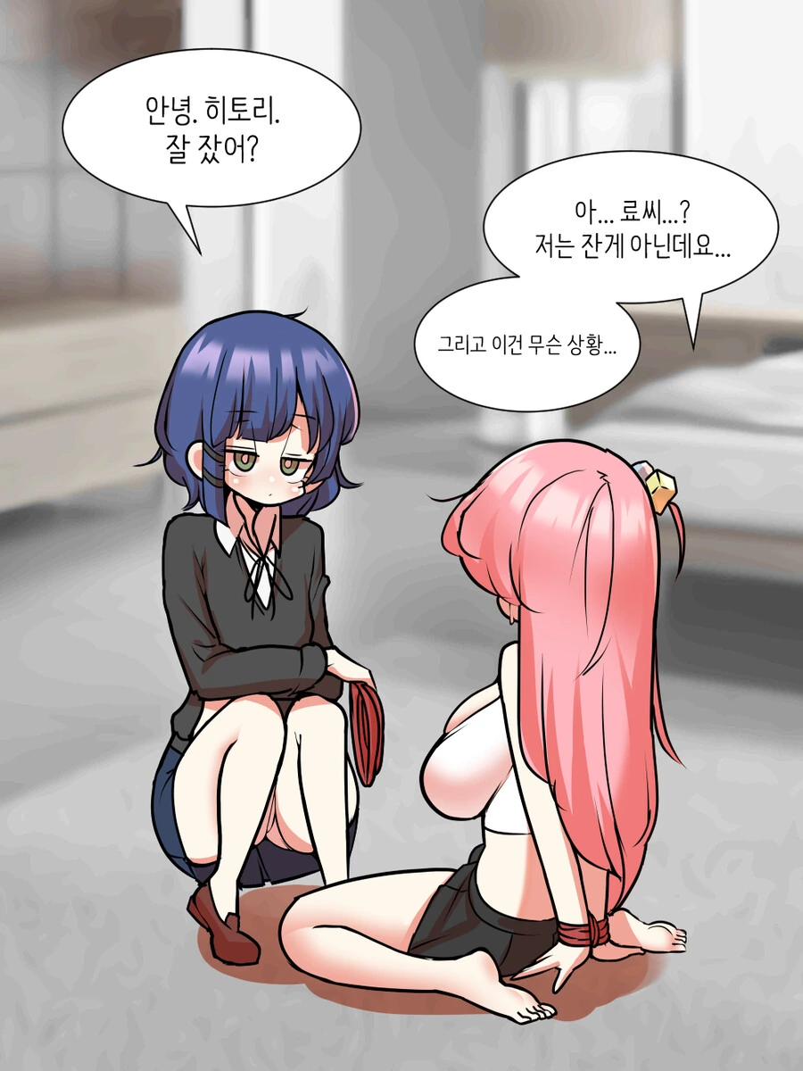 manga_1607704_006_291d74ad900e.webp