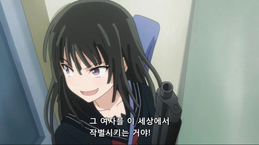 남자를 차지하기 위해서 무서운 계획을 실행할려는 여자 - 이미지 4