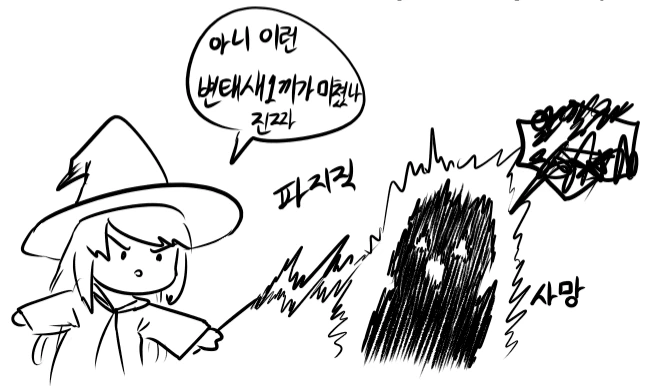 manga_1612591_002_6b097d061425.webp