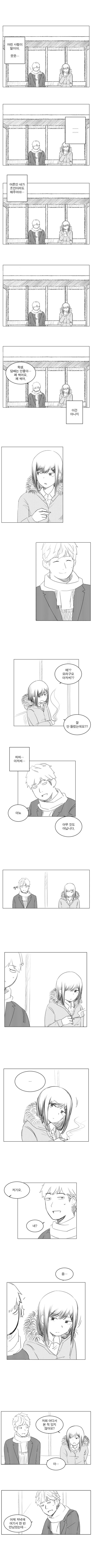 manga_1614847_003_fecdc8716b67.webp