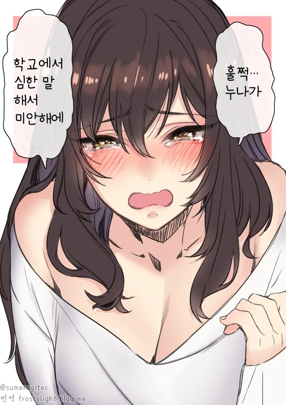 manga_1618159_002_27a8410fdbab.webp