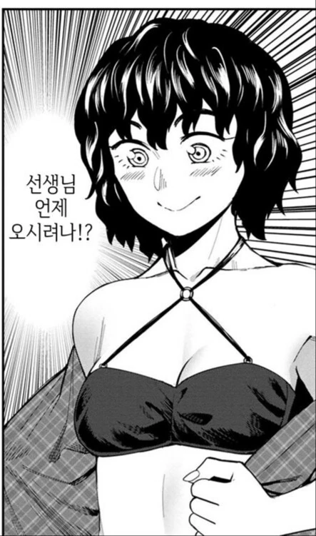 입잘터는 주인공이 패배감을 맛본 유일한 상대.jpg 이미지 2