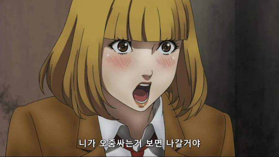 전체 410 페이지 | ToonPop 이미지 13