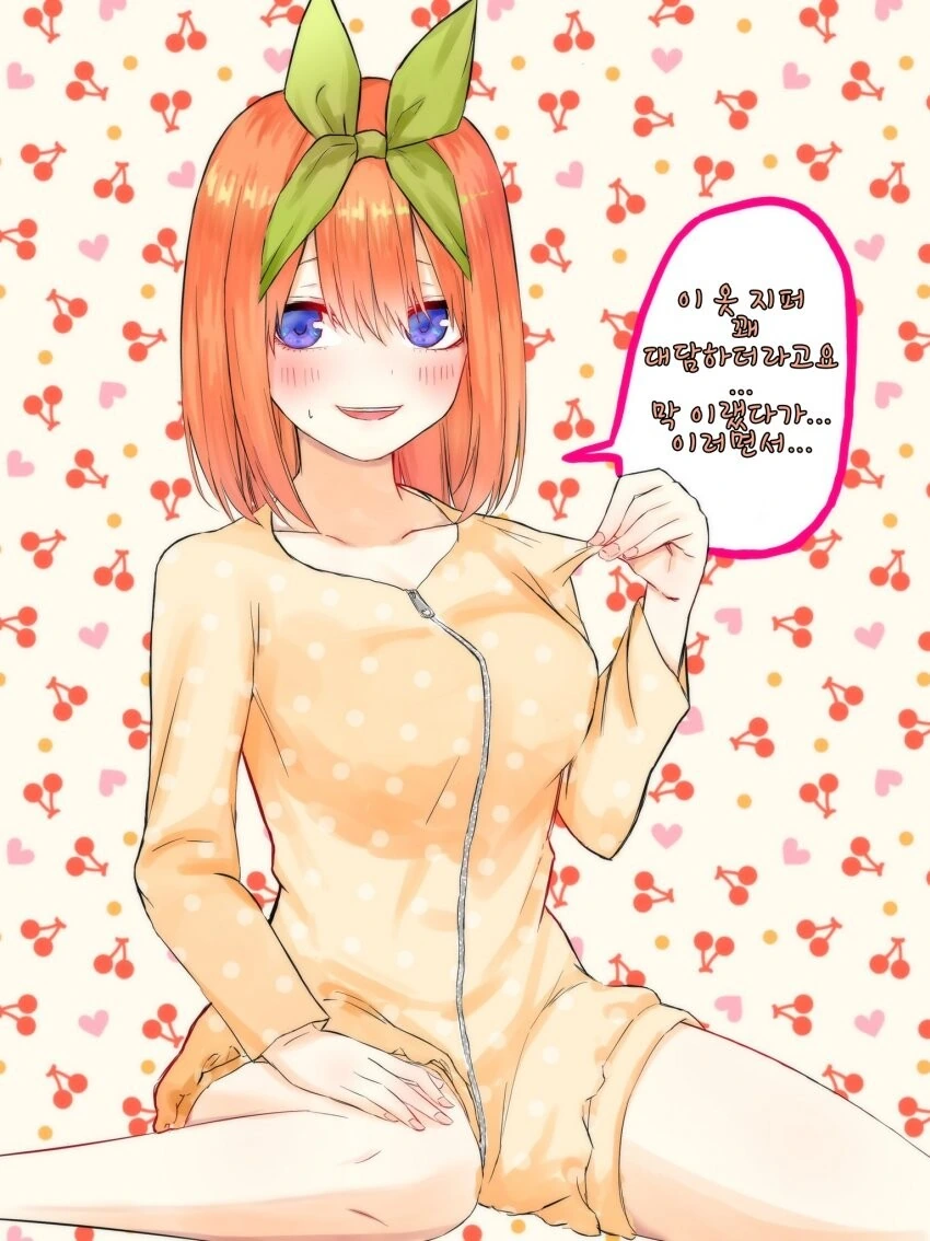 흥정할줄 아는 사람들 대단하단말이지 이미지 6