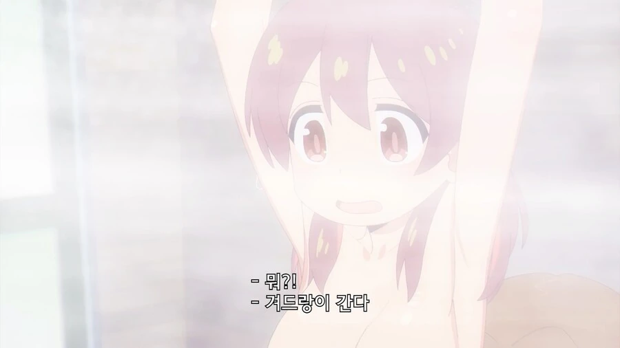 manga_1653868_003_b240977bd767.webp
