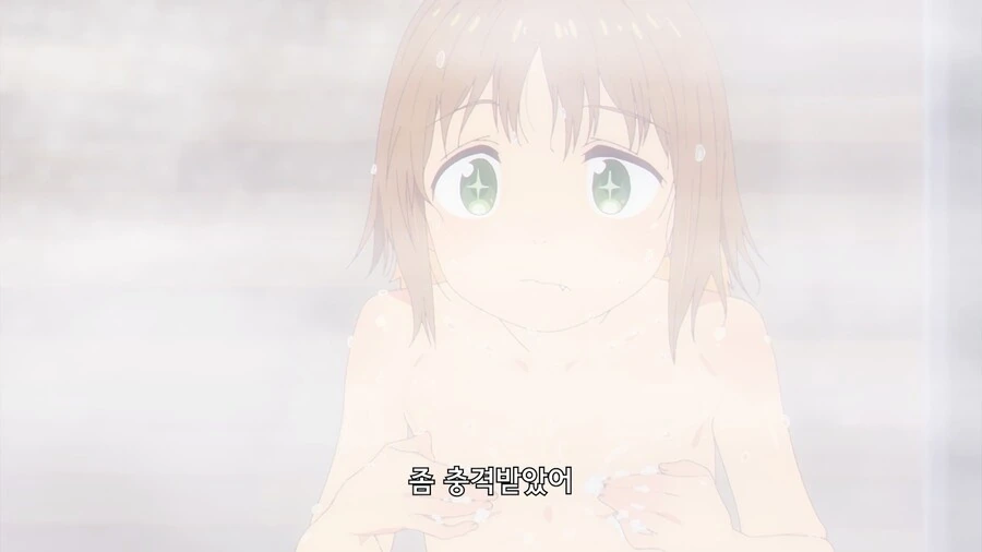 manga_1653868_008_b56306a6e726.webp