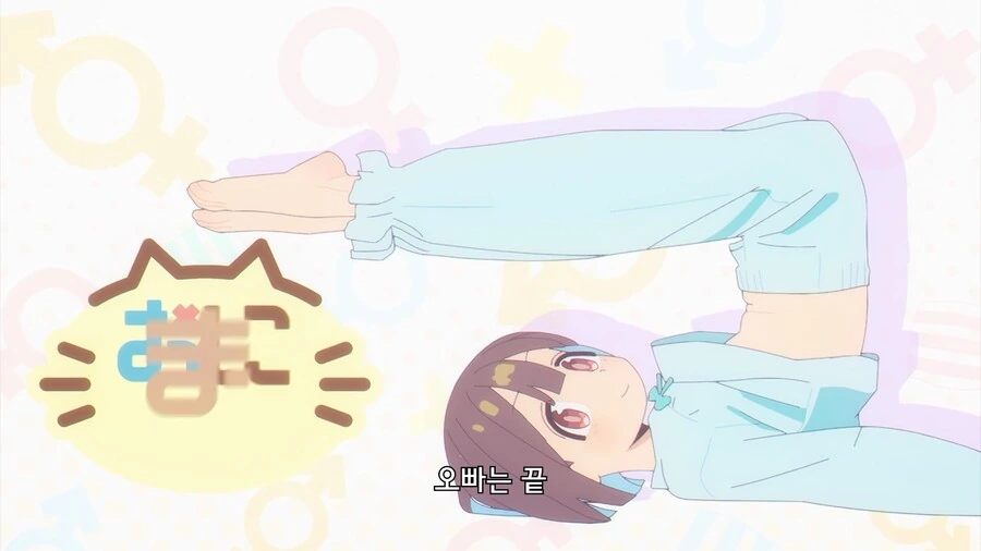 manga_1653868_009_e46053521888.webp