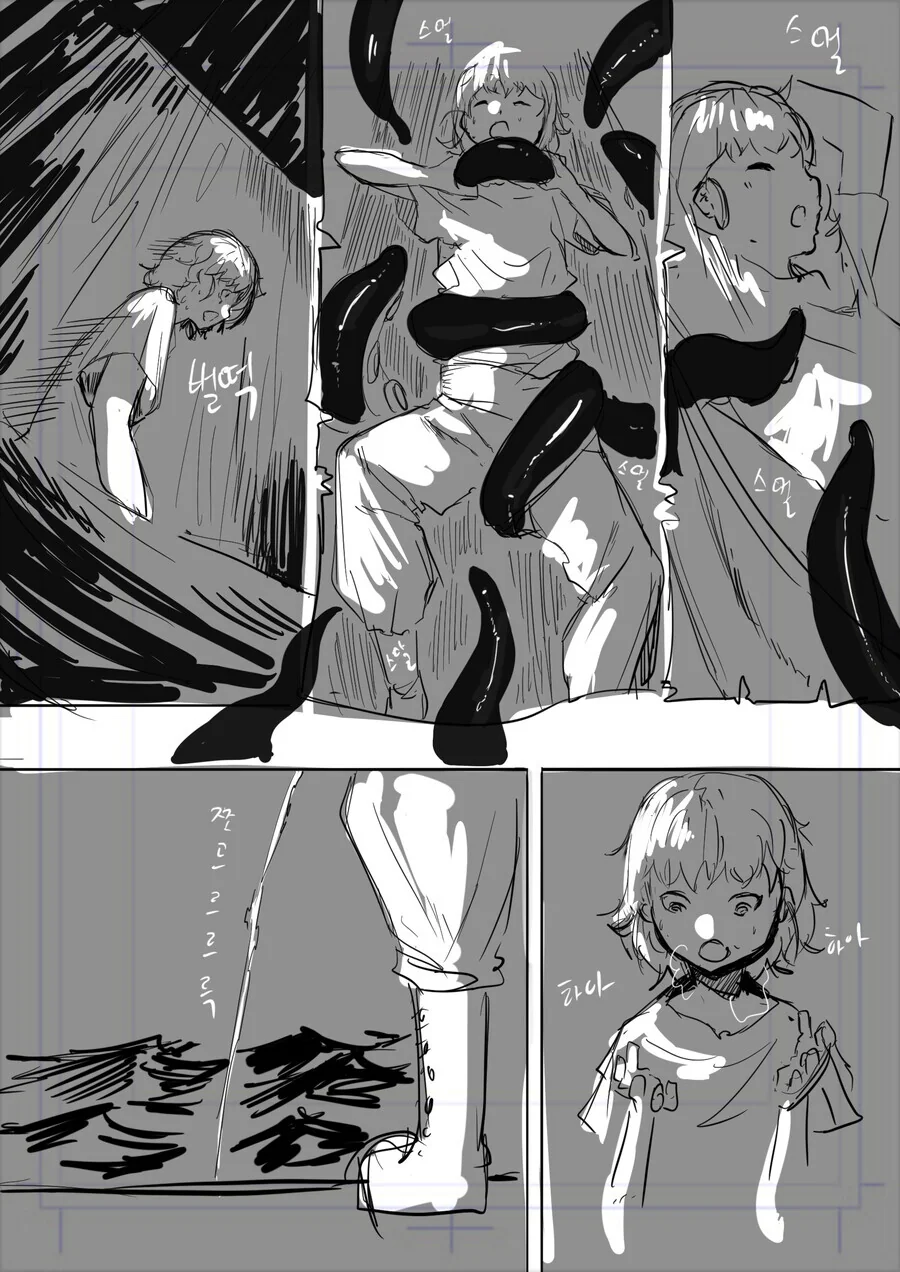 manga_1664317_006_32eda1a4f641.webp
