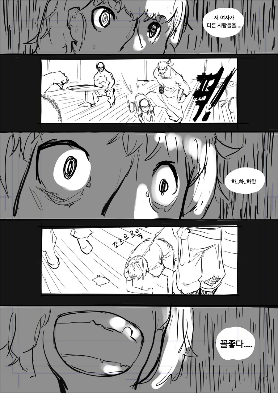 manga_1664317_010_e4d044d4b7bd.webp