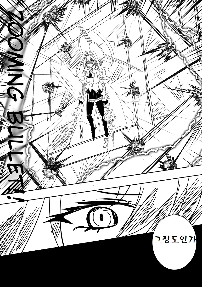manga_1666496_011_41c1d4921beb.webp