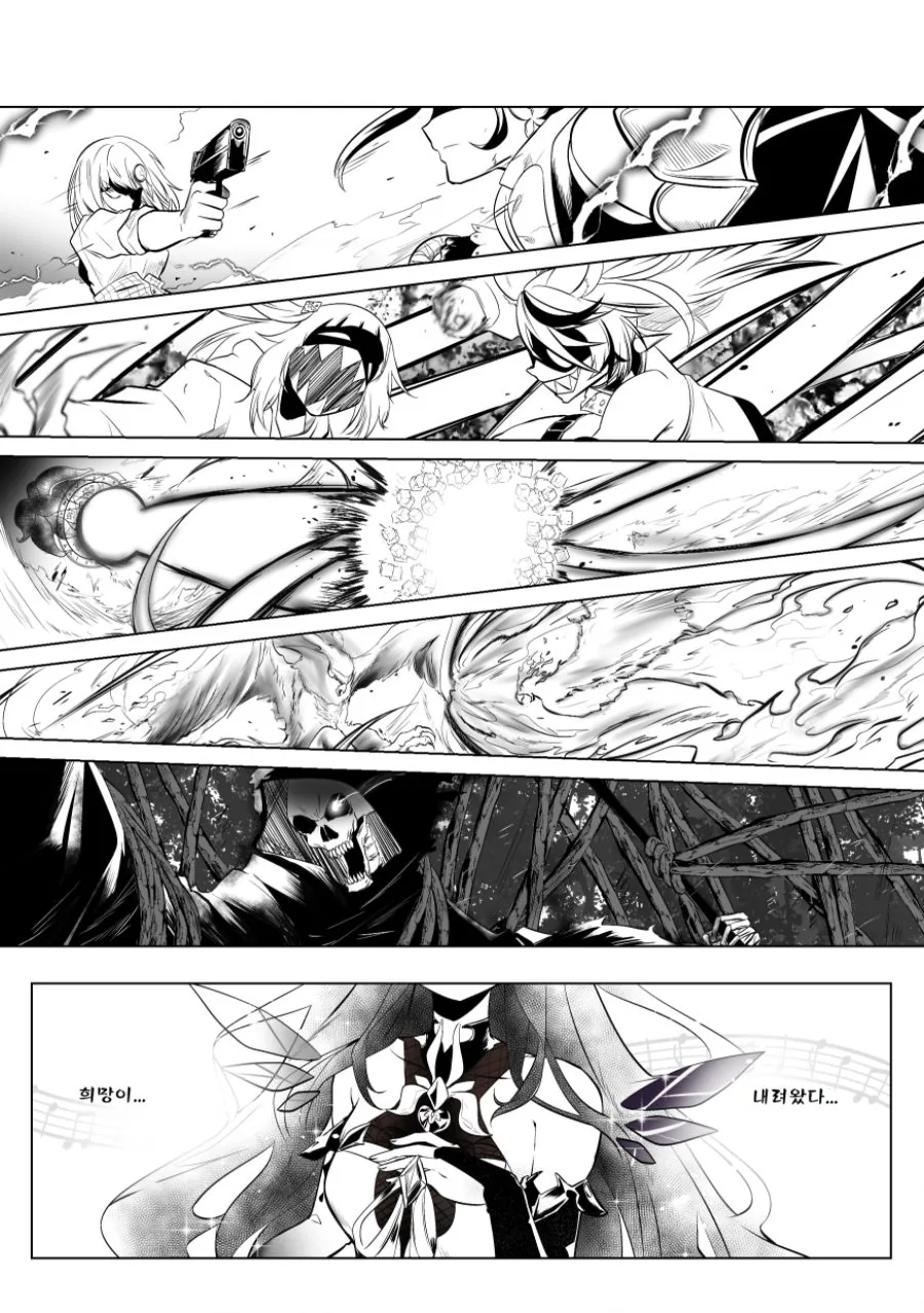 manga_1666496_026_ab0e2e493c07.webp