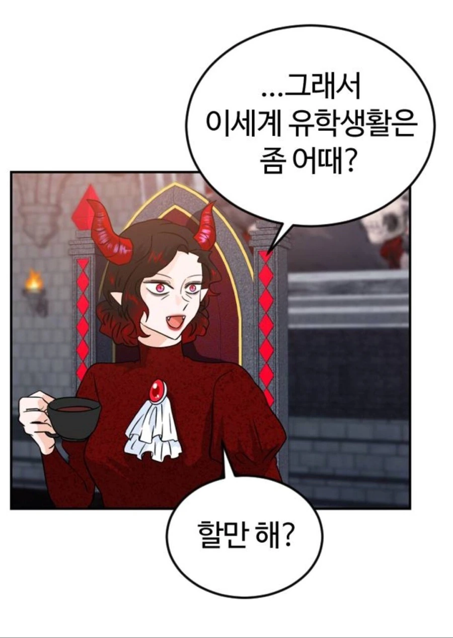 manga_1670226_002_9ecb6177dc23.webp
