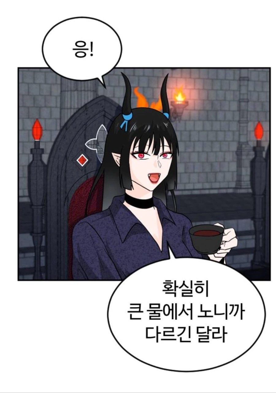 manga_1670226_003_5028d30215d2.webp
