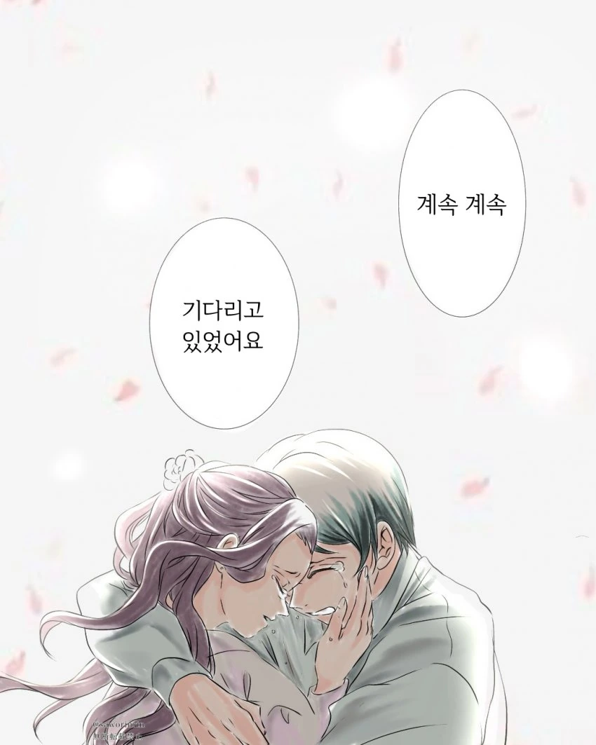 manga_1672891_007_4020431d7bfa.webp