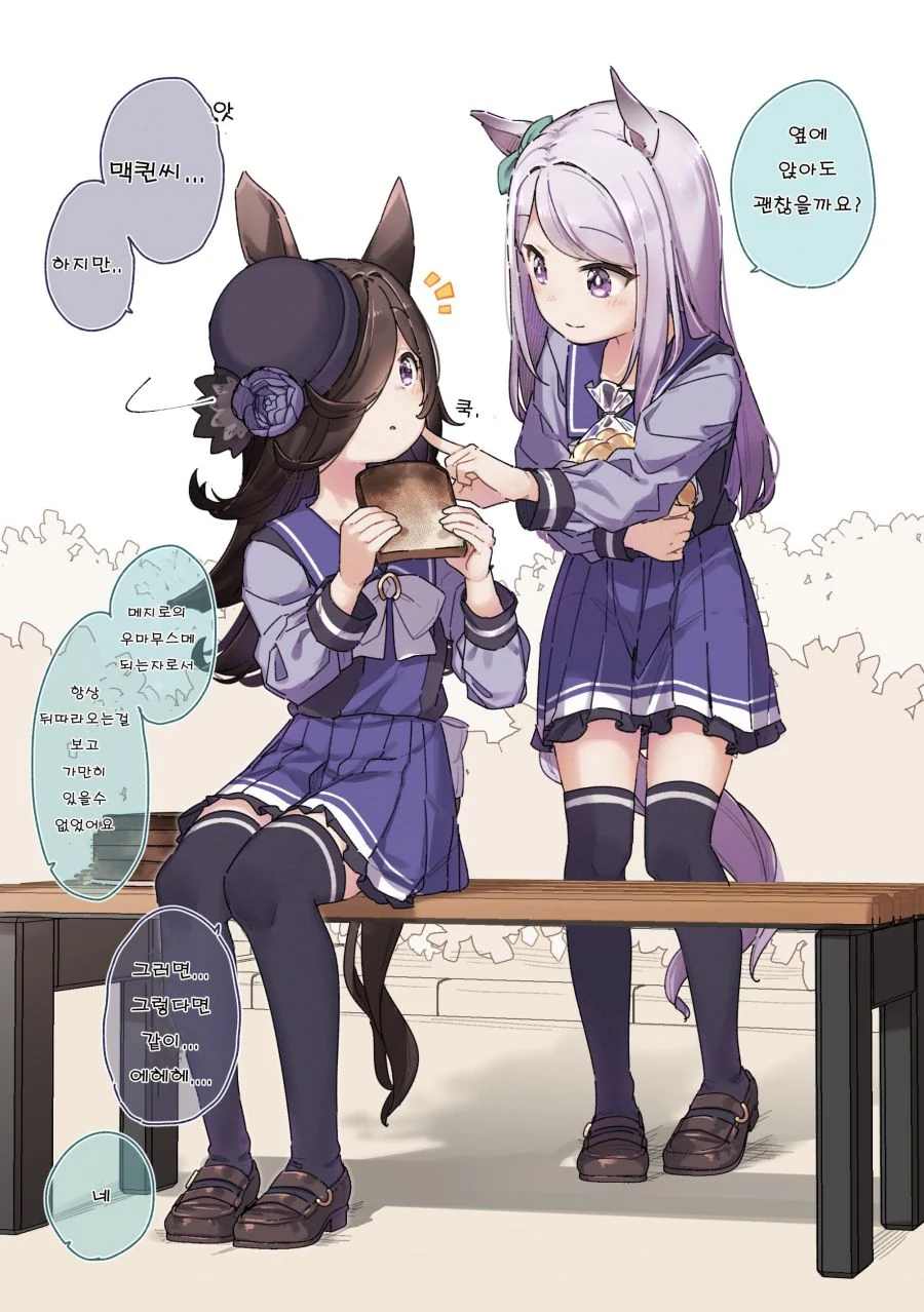 manga_1675127_005_c66307e82b88.webp