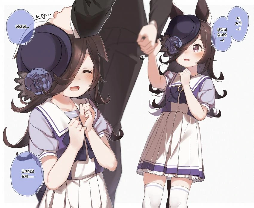 manga_1675127_008_fa67a934ca47.webp