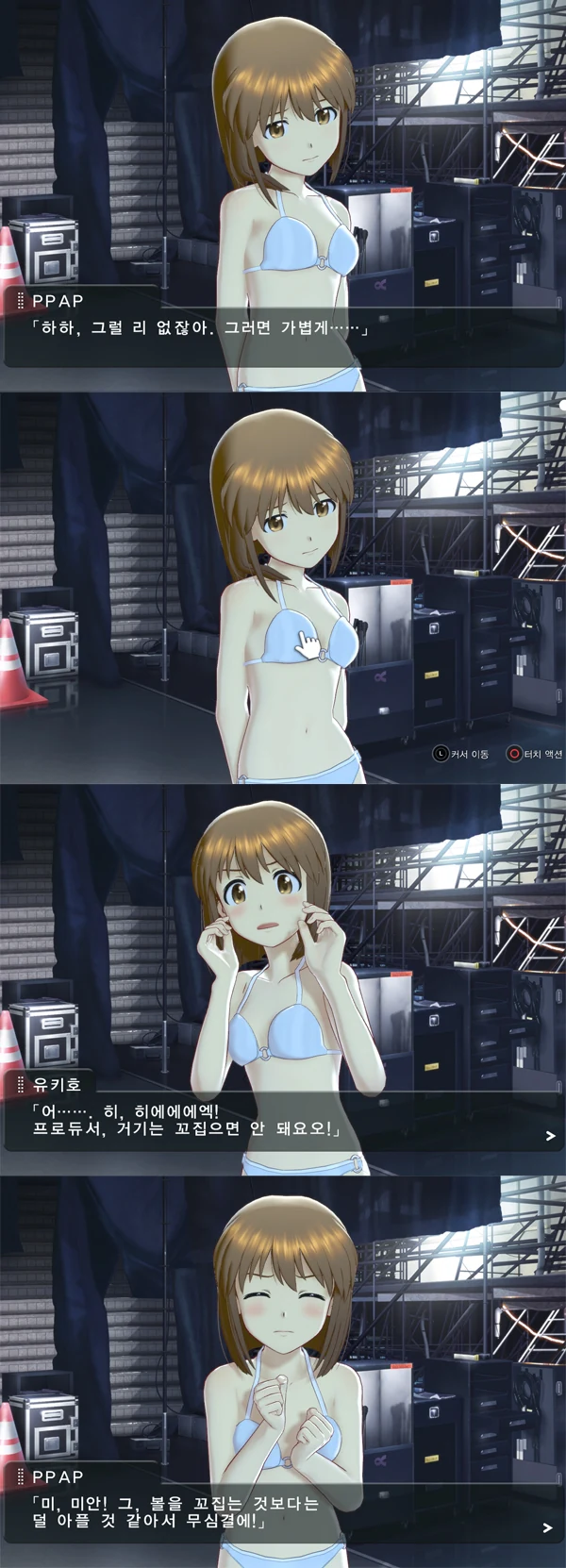manga_1681167_003_926ffc64134a.webp