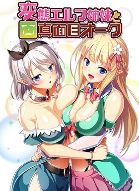 manga_1684139_003_dfb72791a8fb.webp