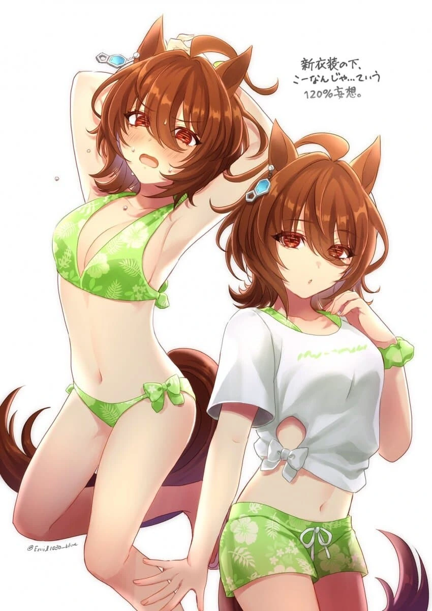manga_1687188_009_3e8743588467.webp