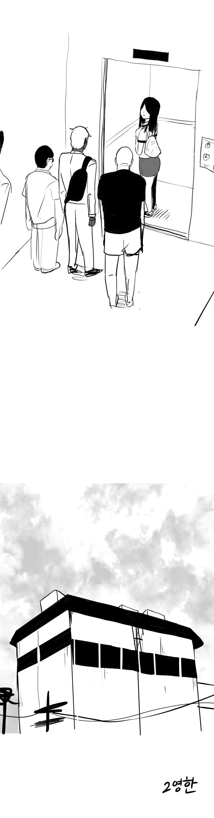 manga_1688717_002_0b1b136b9403.webp