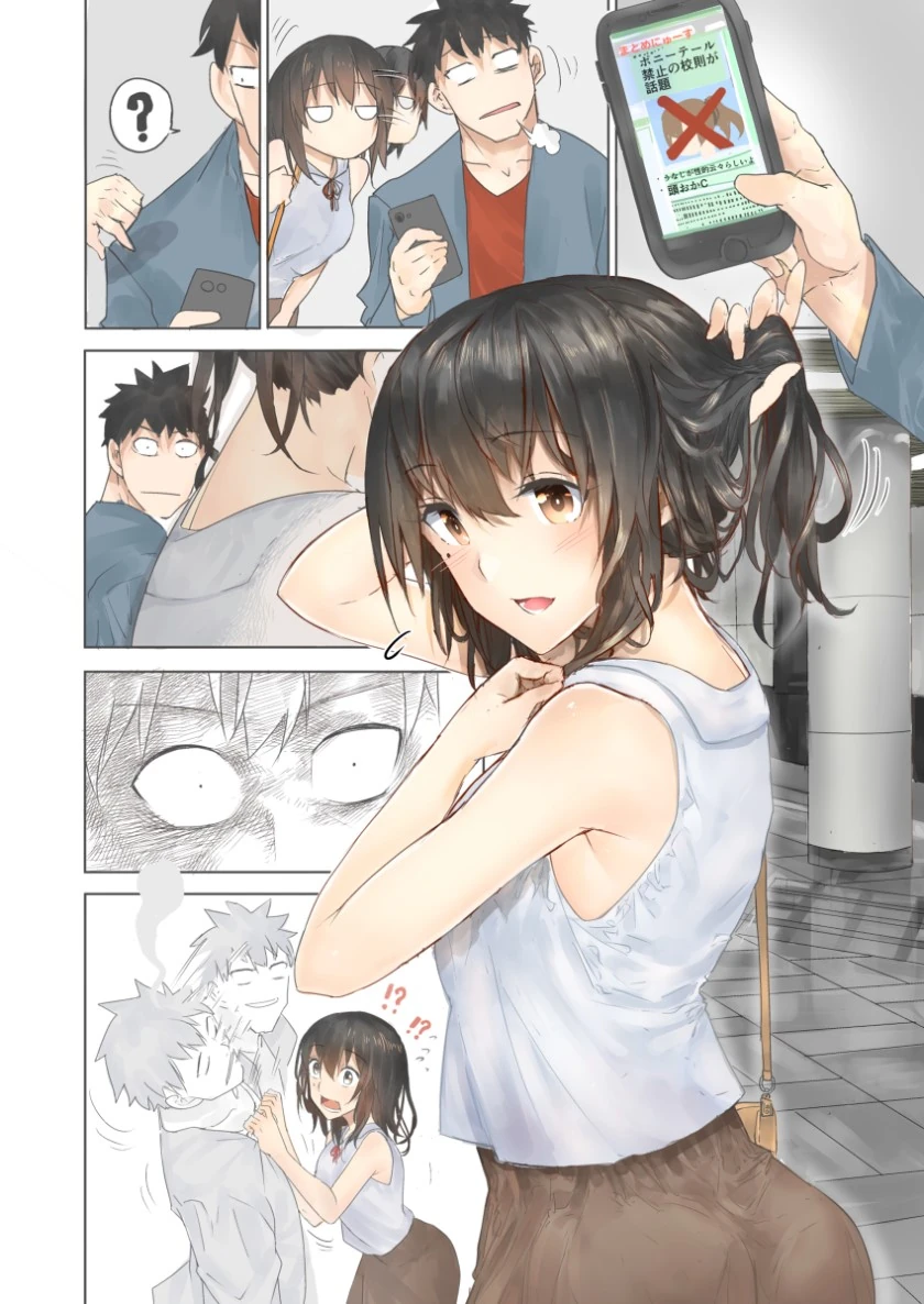 manga_1690799_003_e90a92b457b1.webp