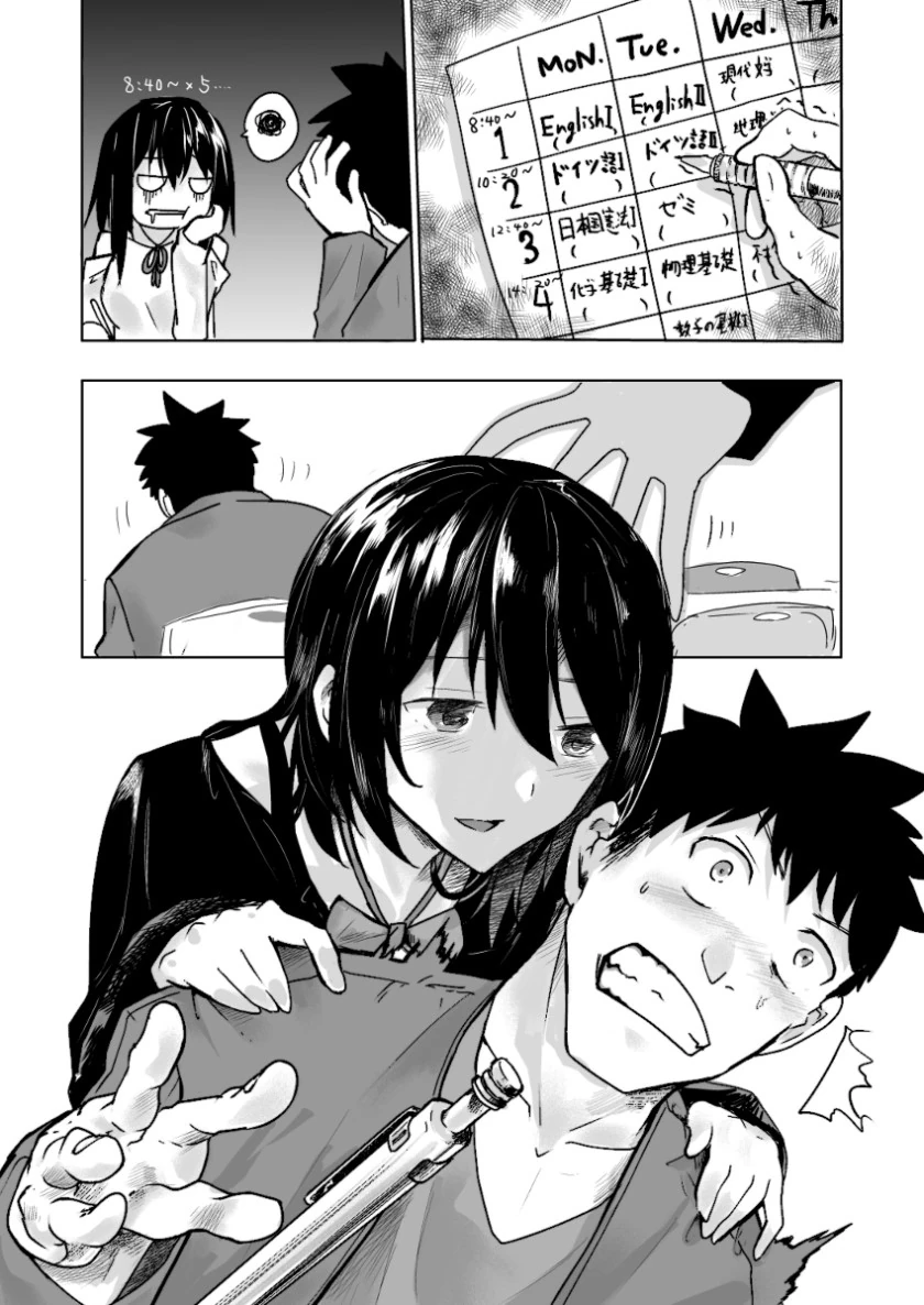 manga_1690799_019_49a29a41aa0e.webp