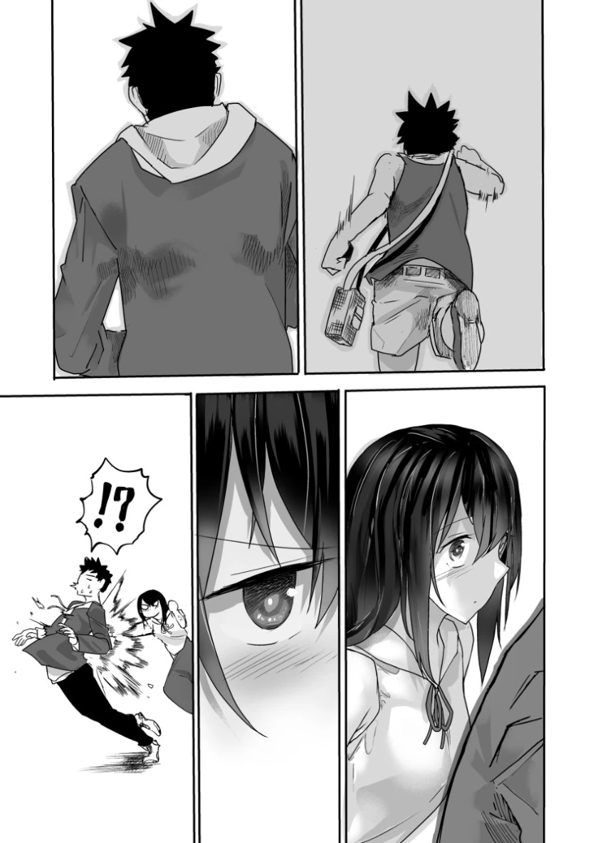 manga_1690799_025_a9f9e6815471.webp