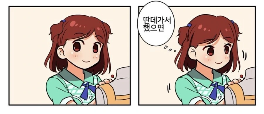 manga_1693707_005_2272f6a326ea.webp