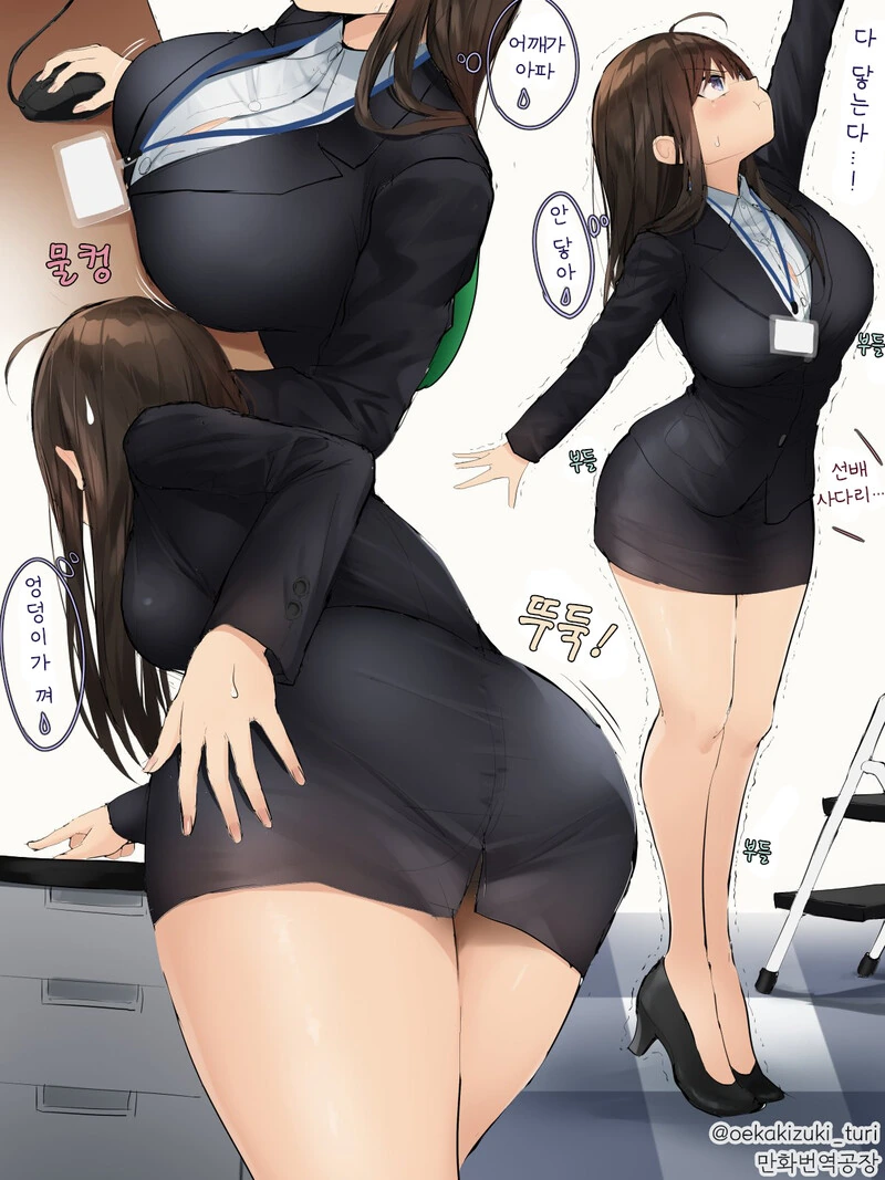manga_1698925_002_a9d072a7a4b0.webp