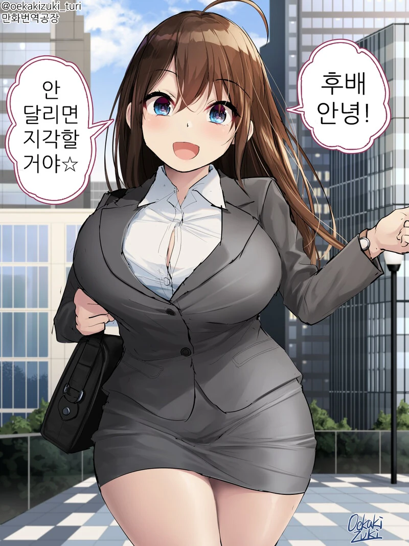 manga_1698925_003_20a245a88a86.webp