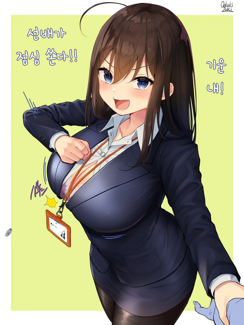 manga_1698925_005_773c93ac362b.webp