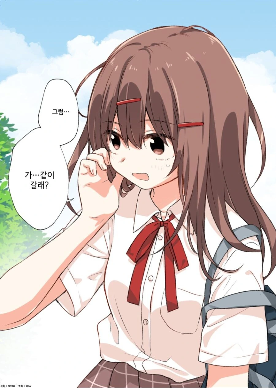 manga_1709018_002_99e75c4f8e77.webp