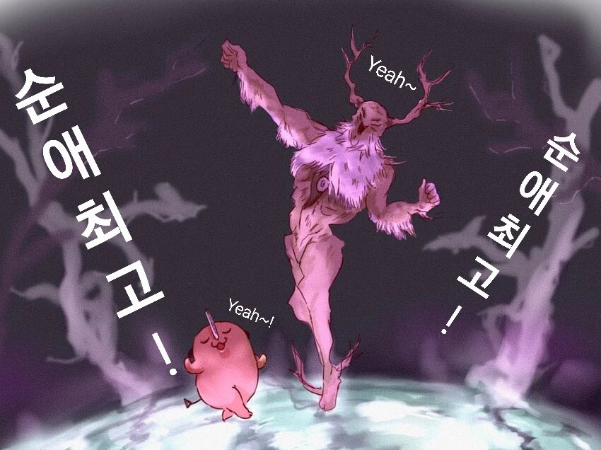 manga_1709018_005_c15894f8bd31.webp