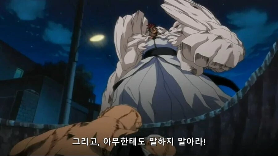 manga_1751798_002_1353cb0f886e.webp