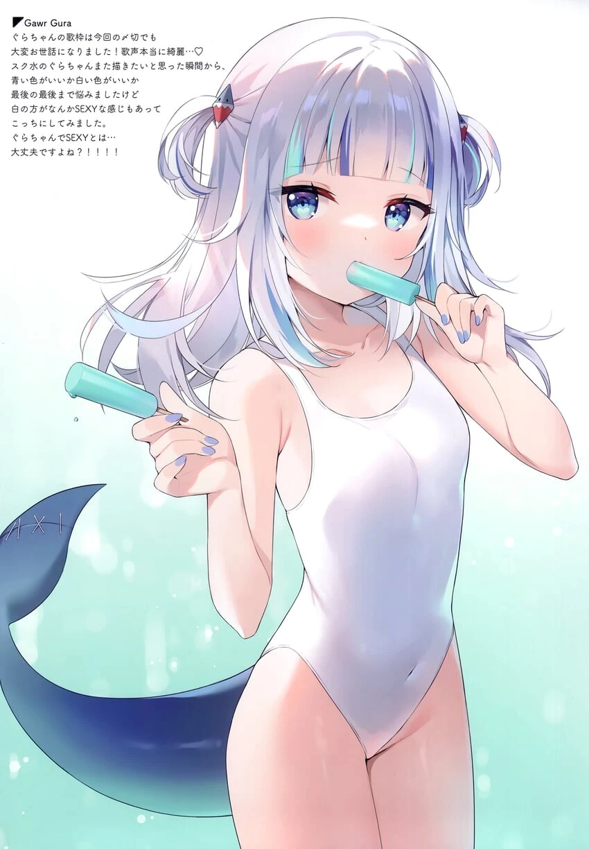manga_1751798_008_6083b3635f9f.webp