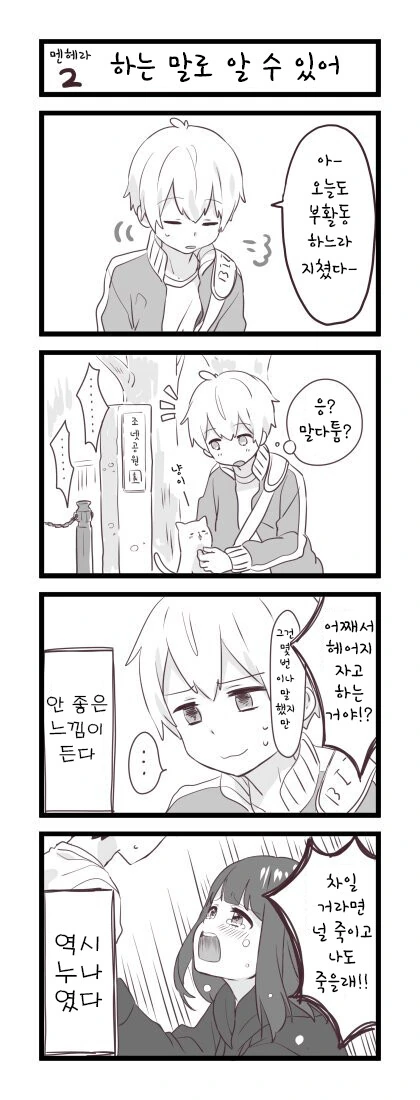 img/23/07/08/18935b6d67856461f.png