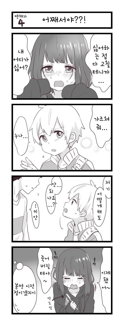 img/23/07/08/18935b6da8156461f.png