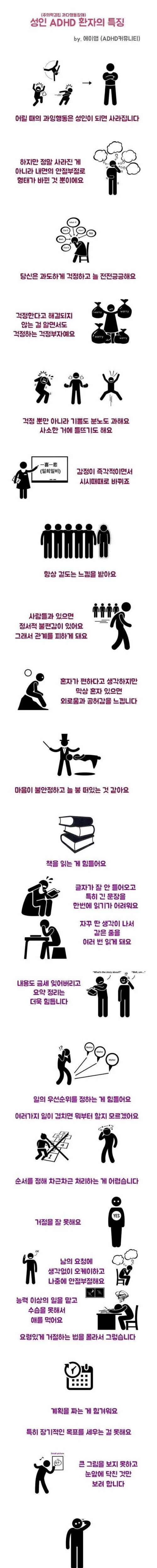 전체 360 페이지 | ToonPop 이미지 15