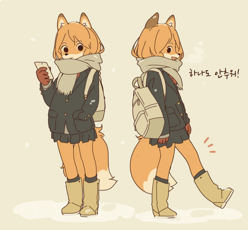 퍼리 만화 이미지 7