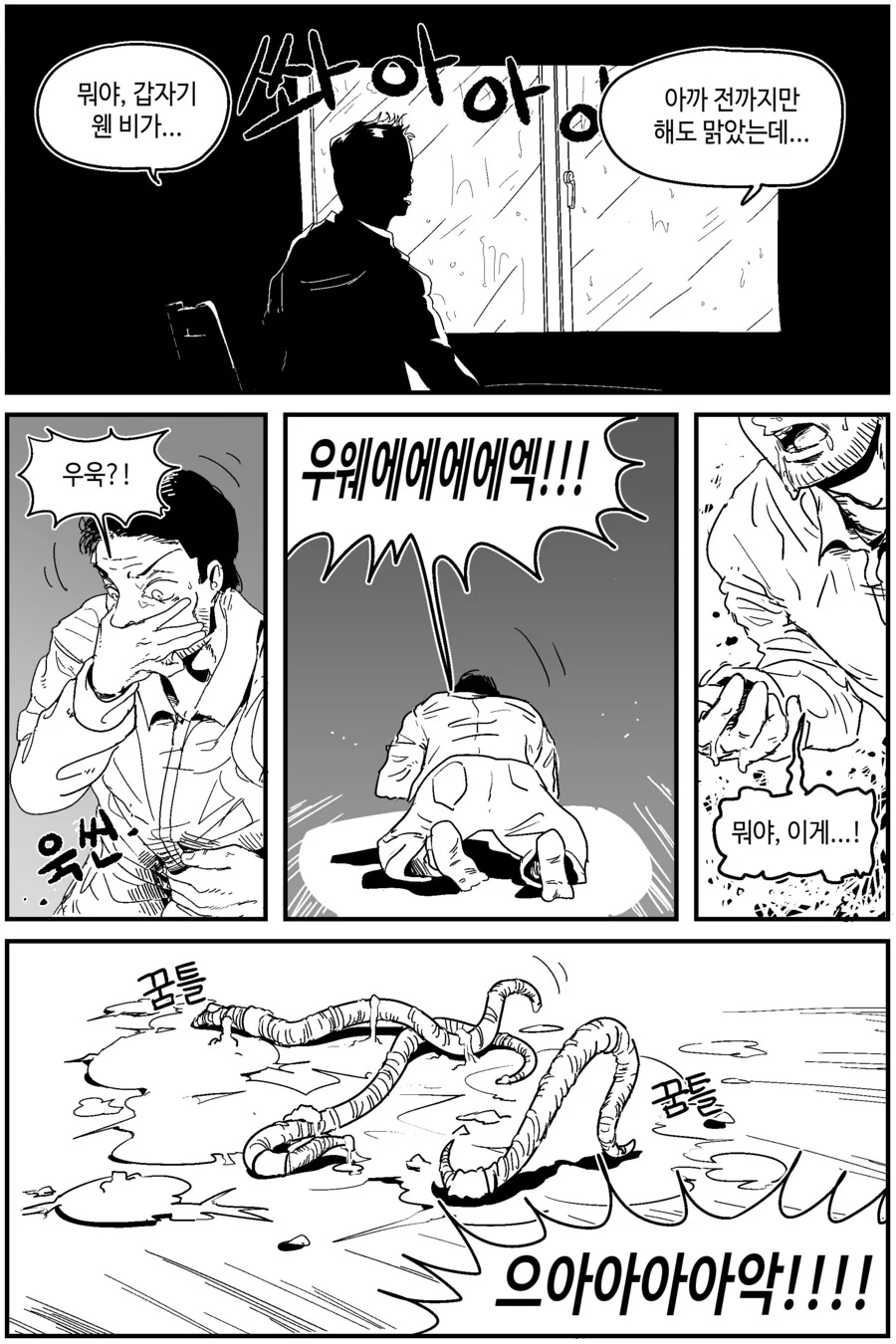img/23/04/23/187ac8cc58656461f.png