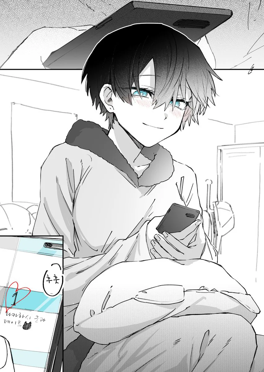 manga_1785327_016_f80409cf67d9.webp