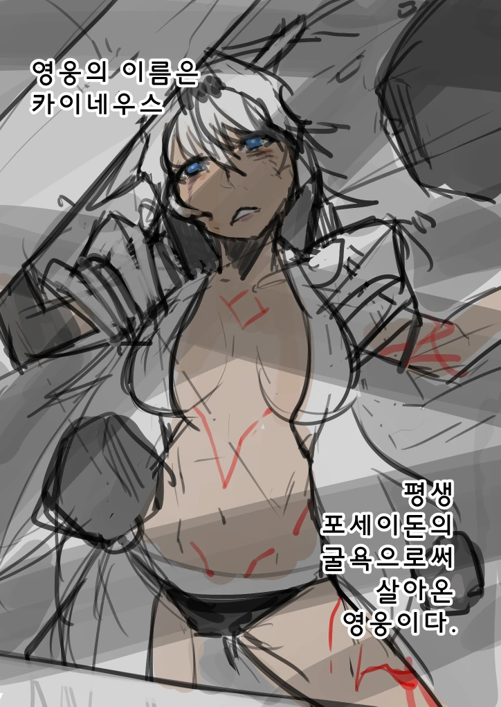 manga_1791491_005_394be18401bd.webp