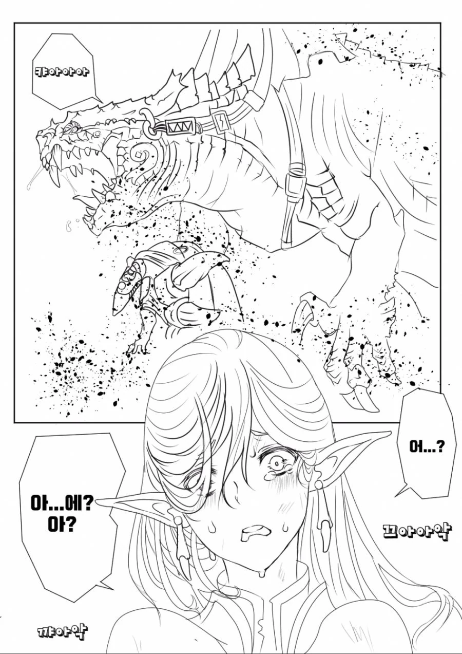 manga_180206_002_4247b716aa8c.webp